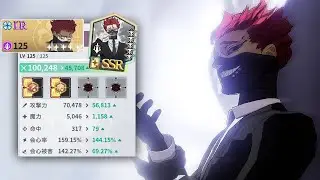 *NEW* LVL125 100K CC CHAOS SECRET AGENT ZORA IS BROKENLY GOOD HOLY! NEW S+ UNIT! Black Clover Mobile