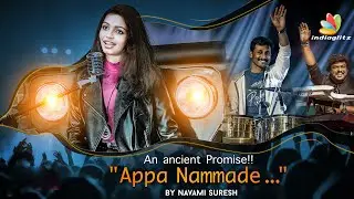 Appaa nammaade Cover Song | Ft Navami Suresh | Crystal Records