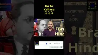 Go to hindurashtra named Shrikailasa #shorts #reel #secular Bahujan Bahumat