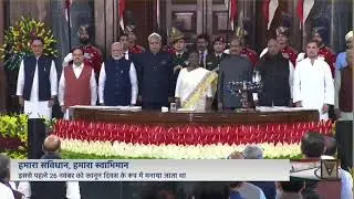 Indian National Anthem played in the Constitution Day Celebration  🇮🇳