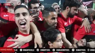 حفل تسليم درع  البطولة