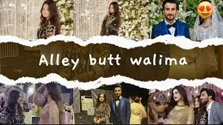 ALLEY BUTT’s WALIMA| I GOT SICK VERY BADLY | SALEENA CHAUDHARY