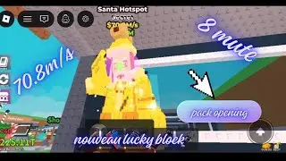 Pack opening de ladmin abuse (j'adore d&eacute;j&agrave; les lucky block festive...)