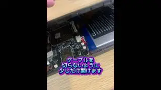 タッチ不具合がある、Alldocube iPlay50 mini、中を開けて接続部分にカプトンテープを貼ってまた。さて改善するか。