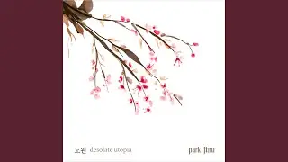 desolate utopia Studio Version
