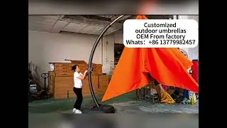 Custom Shade Solution