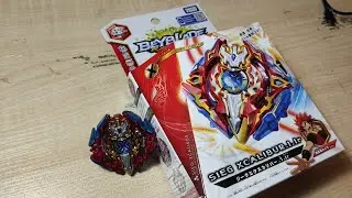 sieg xcalibur от takara Tomy! Распаковка и бои!
