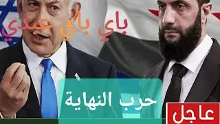 الخدعة الكبرى