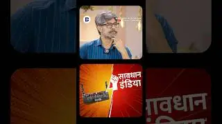 Savdhaan India v/s Crime Patrol!🔥