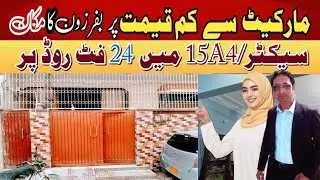 Bufferzone 15A4 House Tour: The Perfect Family Home | 120 sq yards #viralYouTube