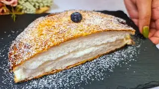 Soft Japanese dessert with 2 ingredients ready in 5 minutes without oven, no flour
