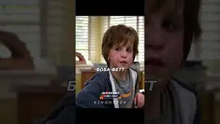 Издевается над одноклассником из за внешности   #shorts #кино #топ720P#60FPS