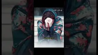 asanjun avhan men huyun lakh umedun fozia soomro song editing short sindhi whatshapstatus