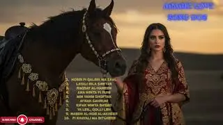90s Arabic Love Songs &ndash; Nostalgic Romance Classics