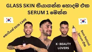 What is the best retinol serum my honest review about SOME BY MI RETINOL Serum