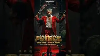 Prince Movie Motion Poster 😎#ShakibKhan #prince #ronyemran