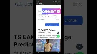 Tank predictor AI Tool #emacet#exam#cutoff #results#aitools