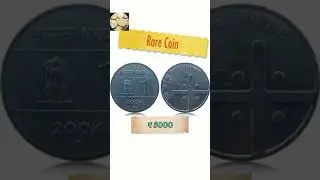 1 rupees cross coin || #mostexpensive #note #coin #viralvideo