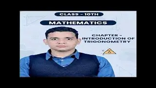Study Point Classes is live! INTRODUCTION TO TRIGONOMETRY