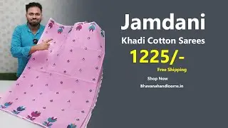 Jamdani Khadi Cotton Sarees | Weekend Special | Mana Handloom Sarees