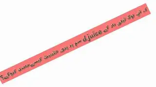 Telenor (djuice) Free Internet Code.telenor 3gb interent free for one week.