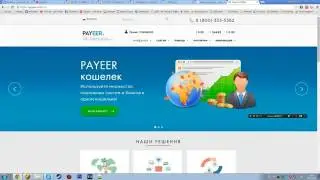 clever сайт для заработка