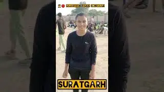 Rajasthan Police Constable Girl Physical 2022 #shorts  #rajasthanpolicephysical #rajasthanpolice