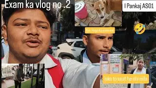 Exam ka Vlog no.2 #evolvefit-12 #trending #comedy #comedyvlog #comedyvideo #vlog #friends #dailyvlog