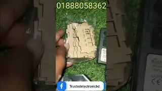 40W Mini UPS Circuit
