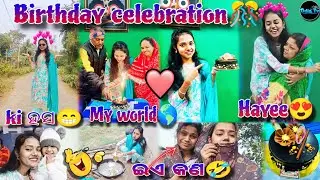 My 24th Birthday celebration🎊🎉।।#share #subscribe #viralvlogs #birthday #goviral #birthdaybash #like