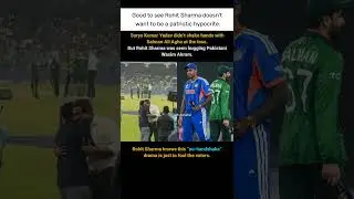 Handshake Drama or Just Hype? 👀🏏