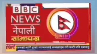 राष्ट्रिय,अन्तर्राष्ट्रिय समाचार,समसामयिक चर्चा,समाचार विश्लेषण,अन्तर्वार्ता-बिबिसी news#subscribe