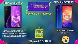 Flipkart Big Shopping Days Special Offers For Plus mLMembers Now Enjoy 😉