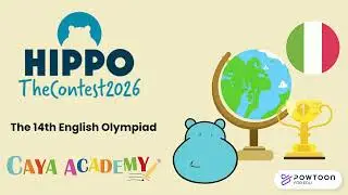 Что такое олимпиада по английскому языку HIPPO? | Международный конкурс по английскому языку 2026