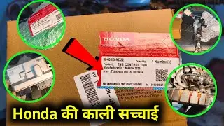 मैकेनिक की आँखें खोल देगी यह वीडियो 🤫 ECU Problem 😭 भूल कर भी ये ग़लती मत करना ##honda #2025 