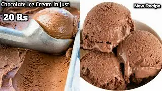 Chocolate Ice Cream Without Fresh Cream /No Gas/ No hardwork low prize chocolate ice cream /Yummy .