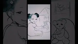 БУУ!