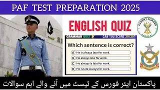 |PAF Airmen 2025 |English Grammar Quiz | |35+ mixed English Grammar MCQs|