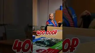 Главный офис Астро Волги находится на 4 этаже в Центавр плазе #кириллсириус #астроволга #осаго