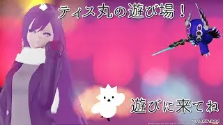 【PSO2NGS】PSO2の日3日目夜の部