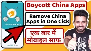 Remove China apps||How to remove china apps||How to delete all Chinese apps from my phone||Toolz