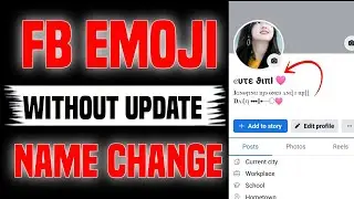 2025 FACEBOOK EMOJI NAME CHANGE | FB EMOJI NAME CHANGE WITHOUT VPN