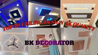 pop ceiling design photo 🔴 gypsum ceiling light design ideas bk decorator
