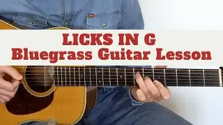 Bluegrass Lead Guitar Licks (Lesson)