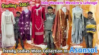 Maryam Ladies Collection Asansol || Trendy Ladies Wear Collection In Asansol 