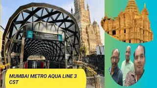 आज हम चले MUMBAI METRO AQUA LINE3 CST से सिद्धी विनायक मंदिर FULLY UNDARGORUND AND AUTO @pathalgda 
