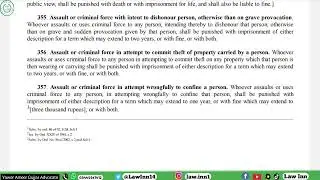 Punishment of Assault in Attempt to Commit Theft | PPC Sec 356 | Law Inn