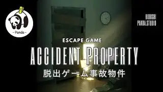 脱出ゲーム 事故物件 || Escape Game ACCIDENT PROPERTY Walkthrough (Hiboshi Panda.Studio)