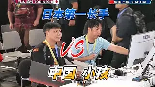 日本第一长手vs中国小孩，不是你死就是我活！街霸6#evo2025 #sf6 #格斗游戏 #fgc