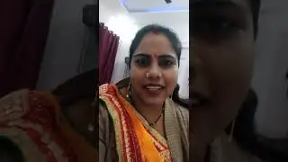 मेरी लाइव में आप सभी का स्वागत है राधे राधे जय श्री कृष्णा सभी फैमिली को